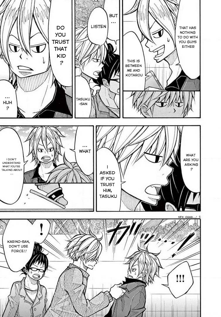 Kotaro Lives Alone, Chapter 52 image 06